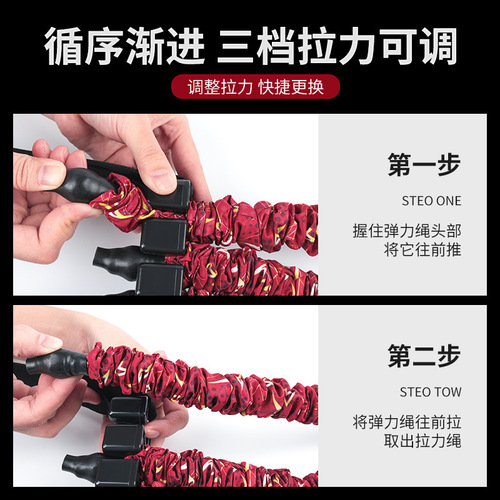 Wholesale chest expander multi-purpose tension rope men and women training chest muscle arm strength leg resistance band auxiliary supplies