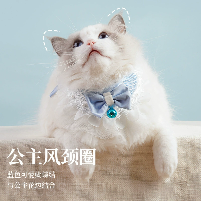 Ji Zai Zai полотенце для слюны для домашних животных, милый воротник для кошек, кружевное украшение, Рэгдолл, Тедди, украшение для маленьких и средних собак