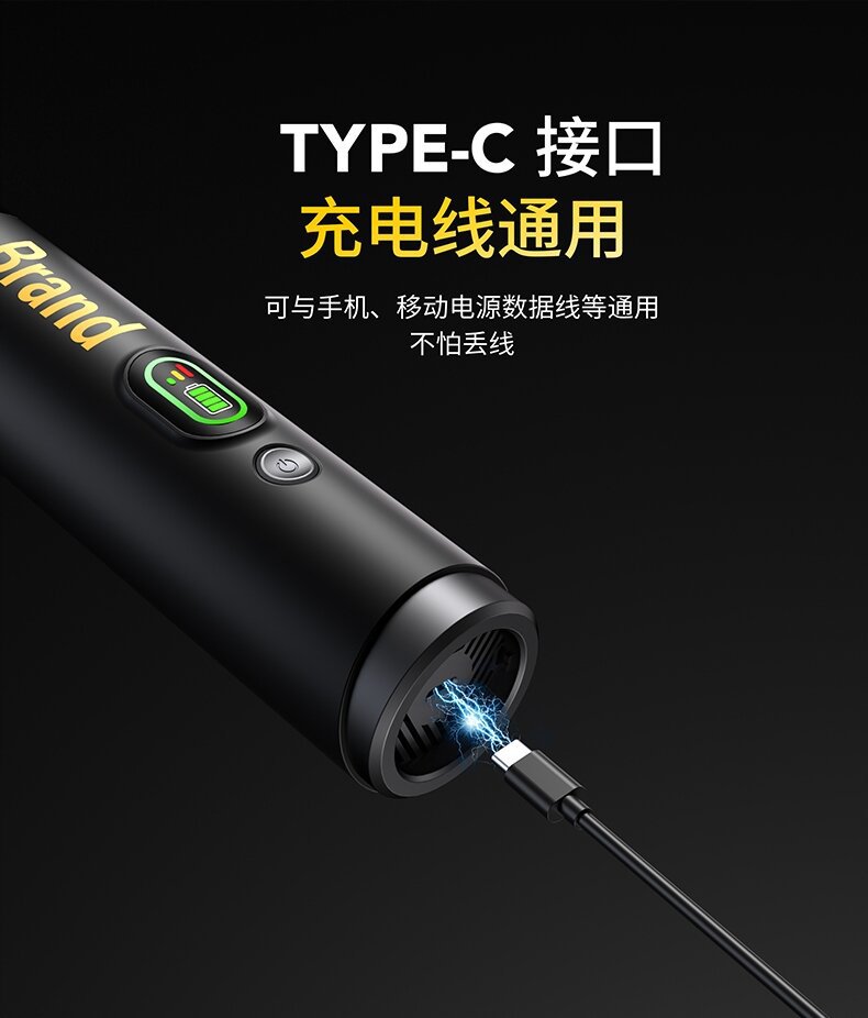 Car-mounted brushless cordless vacuum cleaner, handheld mini blower and vacuum in one, digital display, super strong suction, suitable for home and outdoor use