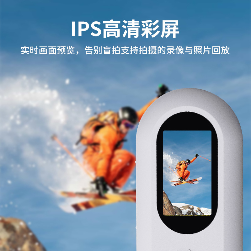 Cámara magnética transfronteriza HD mini para estudiantes, grabadora deportiva para ciclismo al aire libre, cámara deportiva WIFI