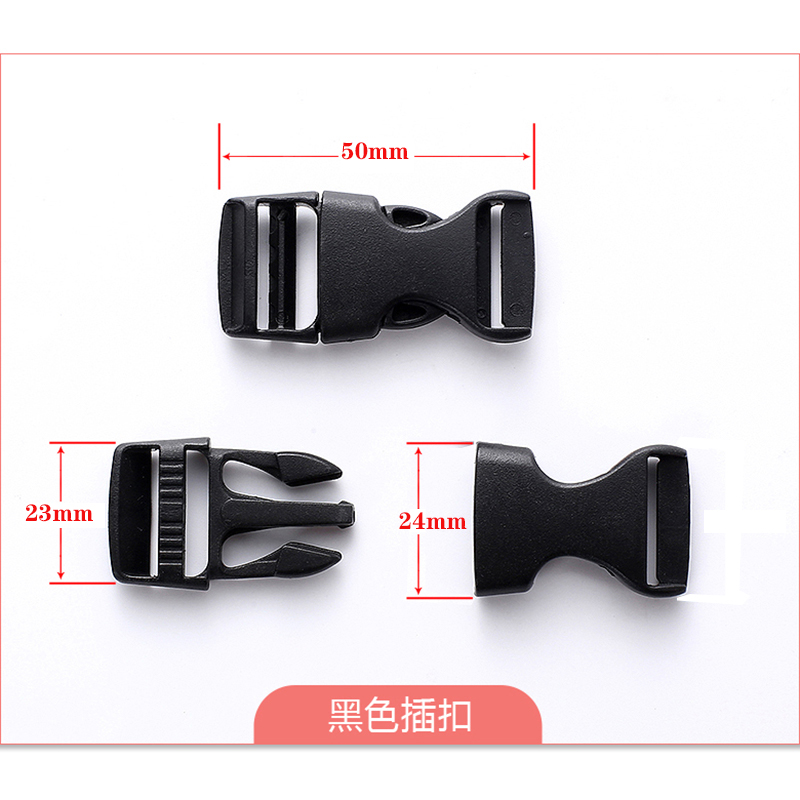 Helmet accessory buckle, electric motorcycle helmet strap buckle, universal plastic chin strap clasp