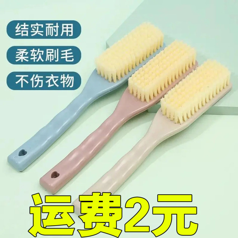 長い柄の柔らかい毛の靴は家庭用の靴を洗うブラシの多機能の清潔なブラシの柔らかい毛を洗うブラシの野菜のブラシを洗います。|undefined