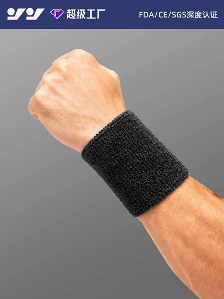 Sports Towel Wristband for Running, Badminton, Sprain Protection, Wrist Sleeve for Fitness, Sweat-Absorbing, Multi-Color Knitted Quick-Drying