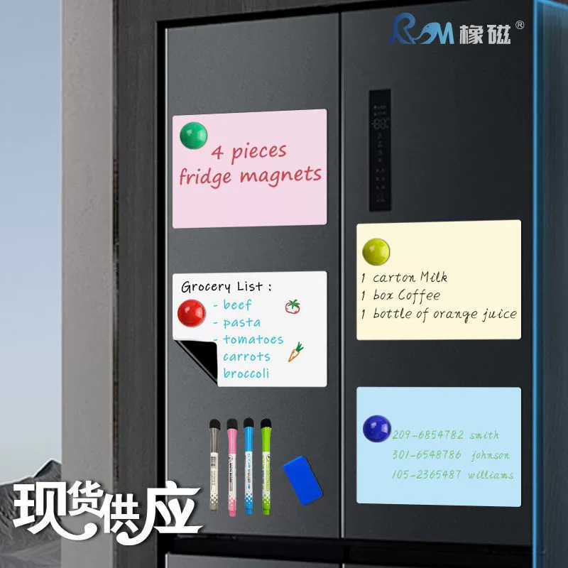 Магнитная доска для заметок, магнитная наклейка на холодильник, стираемая, с возможностью индивидуального оформления, форматы А3, А4, А5