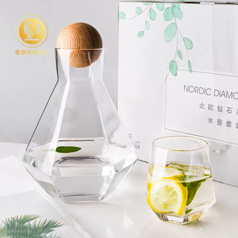 轻奢ins创意大容量冷水壶I果汁壶家用轻奢水晶玻璃凉水壶水杯套装