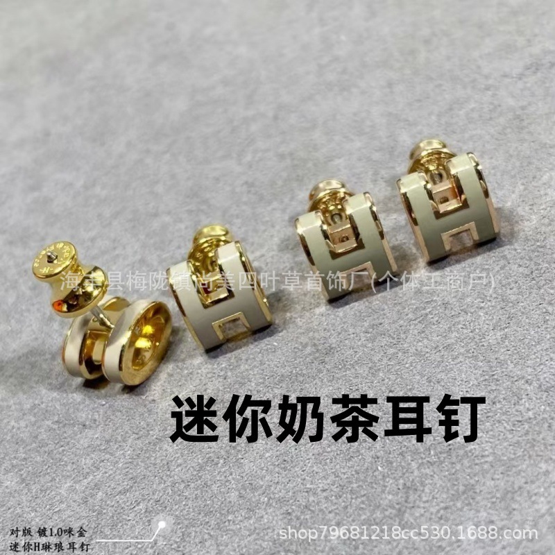 精工版V金H珐琅大号项链女mini锁骨链吊坠高级时尚百搭流行女耳钉|undefined