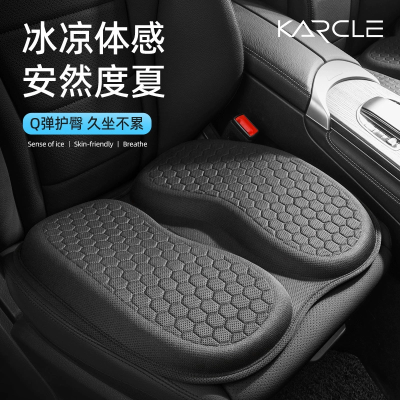 Подушка для автомобильного сиденья, летняя охлаждающая подушка, автомобильная гелевая подушка, универсальная ледяная подушка, силиконовая автомобильная охлаждающая подушка для сиденья, трансграничная