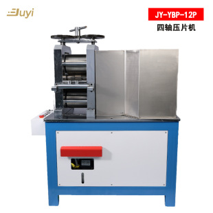 ����҉�Ƭ�C�Ԅ�݁���~�a�U�Ͻ�Ƭ�ľ��ܳ�������O����݁��܈�C