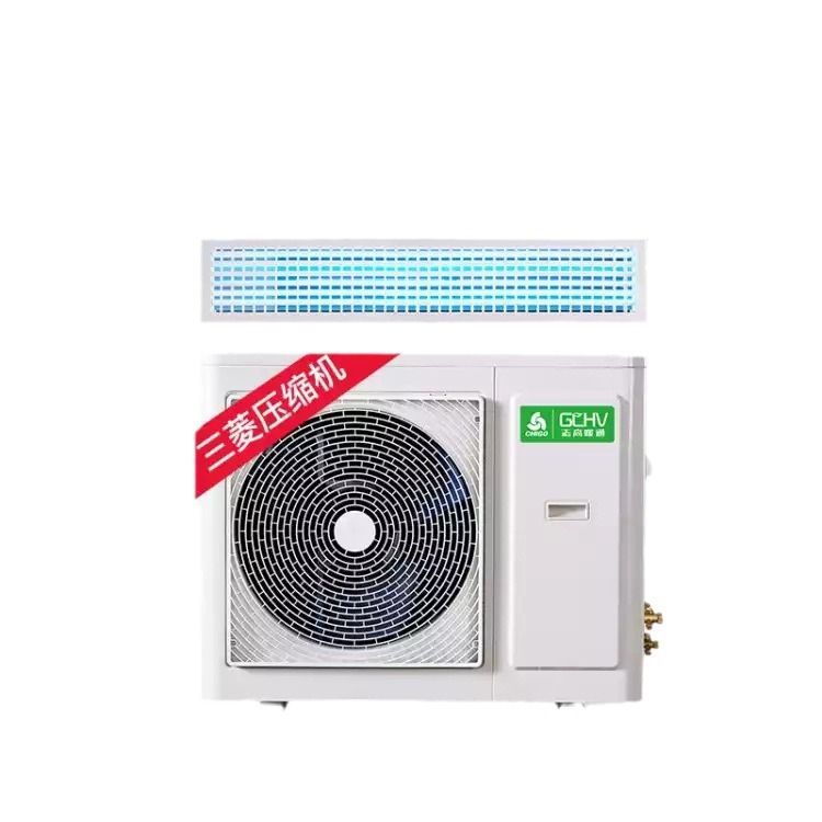 志高中央空调 多联机 商用3匹 风管机一拖一 KFR72