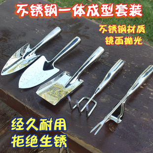 De Yi Flower Shovel, Hoe, Rake, Flower Planting, Green Plant Potting, Soil Loosening Gardening Tool Five-Piece Set Combination