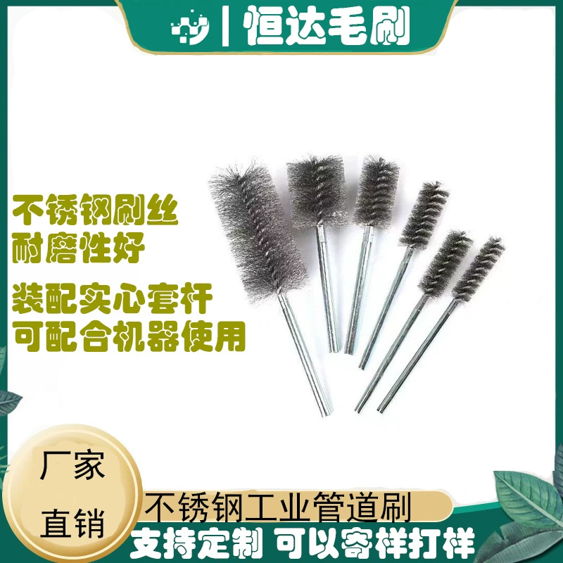 Hengda щетка из нержавеющей стали проволока металлическая ржавчина шлифовка полировка щетка для удаления заусенцев стальная проволока медная проволока промышленная труба