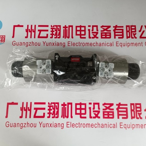 伊顿BM3摆线马达 BM3-400液压马达 BM3-315钻机马达