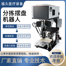 �������ϙCҕ�Xϵ�y��ۙϵ�y����ȡ�͙Cе���ֱ������R�e���x�[�P