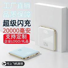 120W��������늌�20000�����������Ԏ�4���Ƅ��Դ�YƷ����LOGO