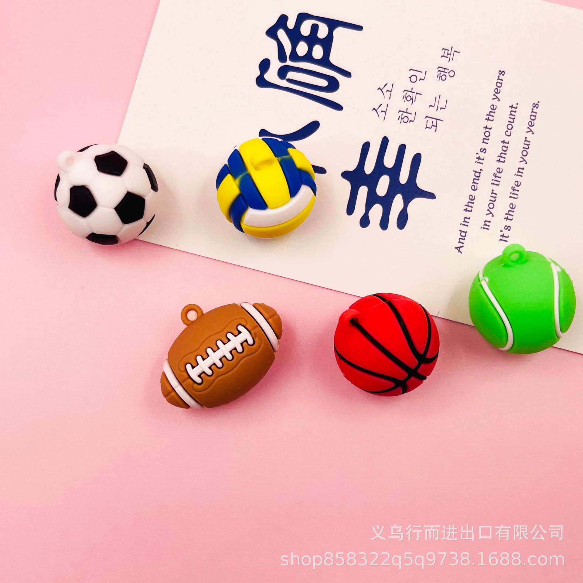 Simulation ball keychain creative football tennis football basketball volleyball bag pendant men's and women's mobile phone accessories
