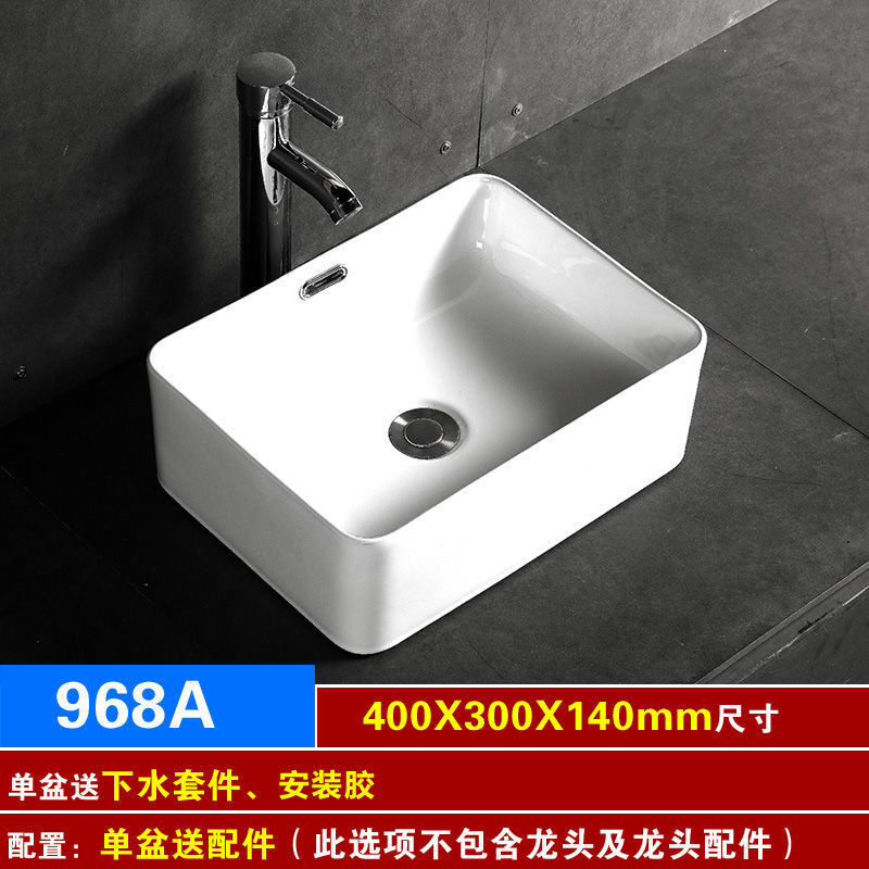 シングル洗面器 家庭用洗面器 バルコニー洗面器 小型セラミック洗面器 小型浴室洗面器|undefined