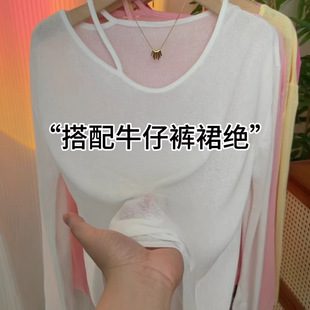 �OӋ�в�Ҏ�tV�I���z��������T��Ů�ļ��¿�͸��ٴ��@�ݷ�������