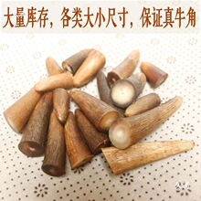 �Ǽ�ԭ�Ϸ���ӡ�½ǵ����ְѼ�����ë����ԭ���Ϛ�ţ��̺ڰך�ţ