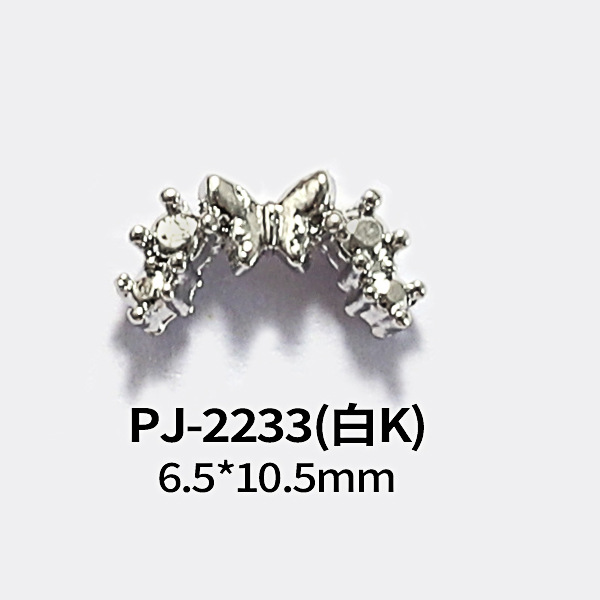PJ-2233(화이트K)