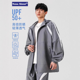 NASA American-style Hooded Sun-protective Clothing Men's Ice Silk Summer Student's New Three-proof Casual Thin Loose Charge Jacket