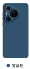 azul real