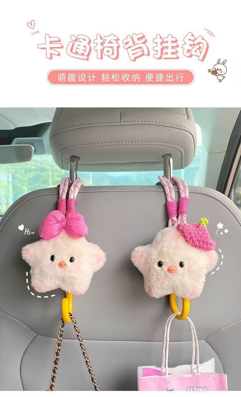 Car-Mounted Hook, Hidden Seat Back Hook for Vehicles, Multifunctional Storage for Front and Rear Seats, Cute Star Pig Car Hanging Ornament