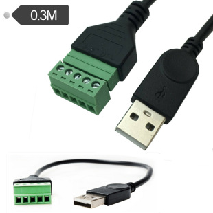 Solder-free USB green terminal connector USB AM male green solder-free terminal cable 0.3m