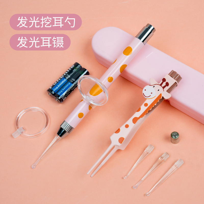 子供と赤ちゃん用の耳かき、特別な発光耳かき、耳垢ピンセット、耳掃除ツール、耳かきツールの完全なセット|undefined