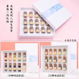 水晶工艺品;树脂工艺品;手链