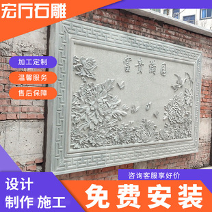 ����V������ڮ� ͥԺ�e������ڮ� ɽˮ�D��ӭ�T��ʯ��ڮ�