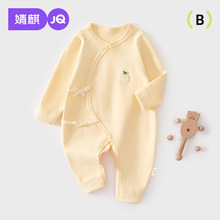 ��������냺��ë�B�w�³���A��ޟo�����m���´�����·�