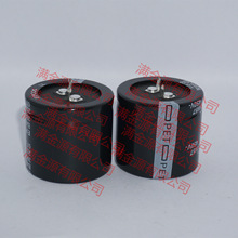 EPCOS B43643B5397M057X01/B43643C5277M052X01/ B43643C5397M057