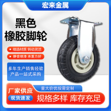 ����4-5-6-8�����z�����o���_݆ƽ��܇����܇��؛�ܿɄx܇�f��݆