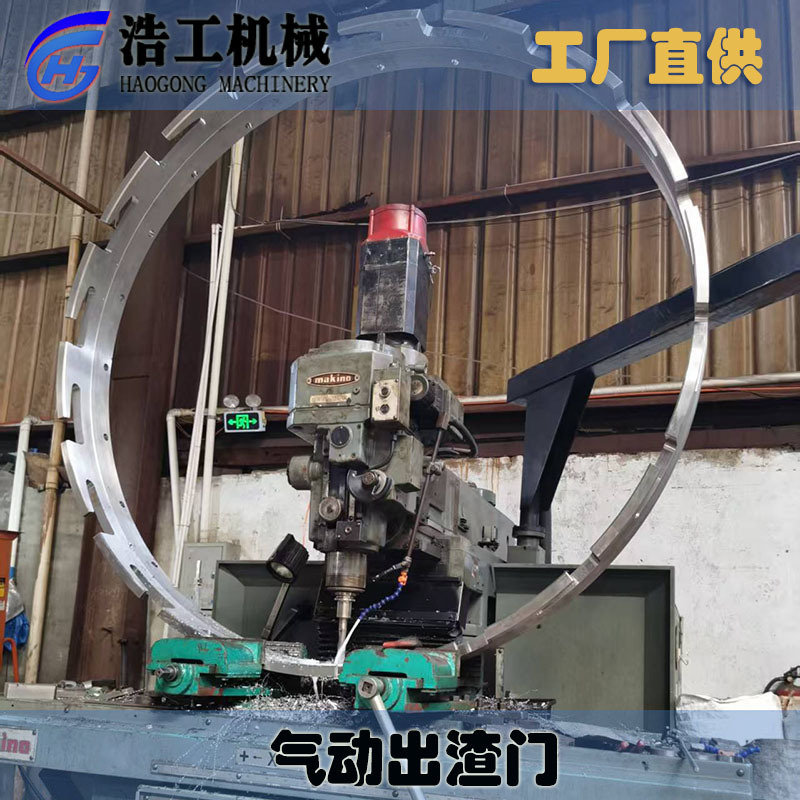 人孔全套定制 提取罐出渣门 气动投了料口 自动旋转出渣门