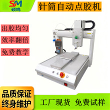 ȫ�Ԅ��c�z�C���z�C�����z���zAB�zPU�z����ʽ�c�z�C