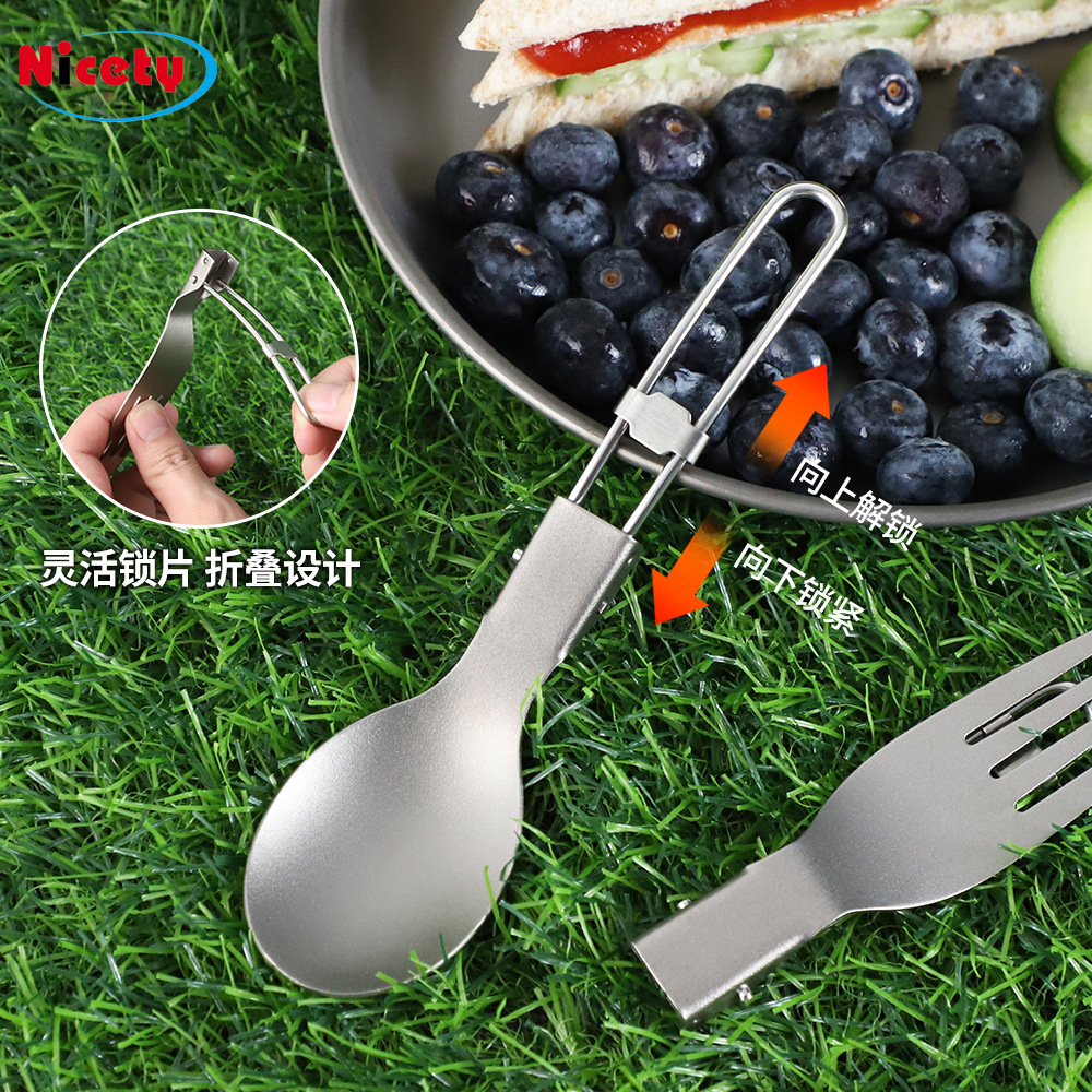 Pure titanium portable tableware set four-piece outdoor camping folding knife, fork and spoon titanium alloy spoon picnic fork knife