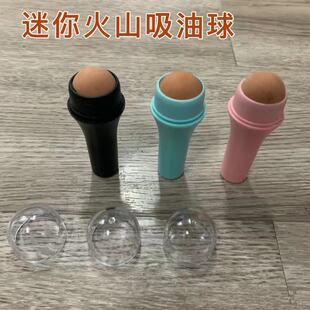 �羳�����ɽʯ������sСë���坍�沿ȥ�������͝L�����Ͱ�����