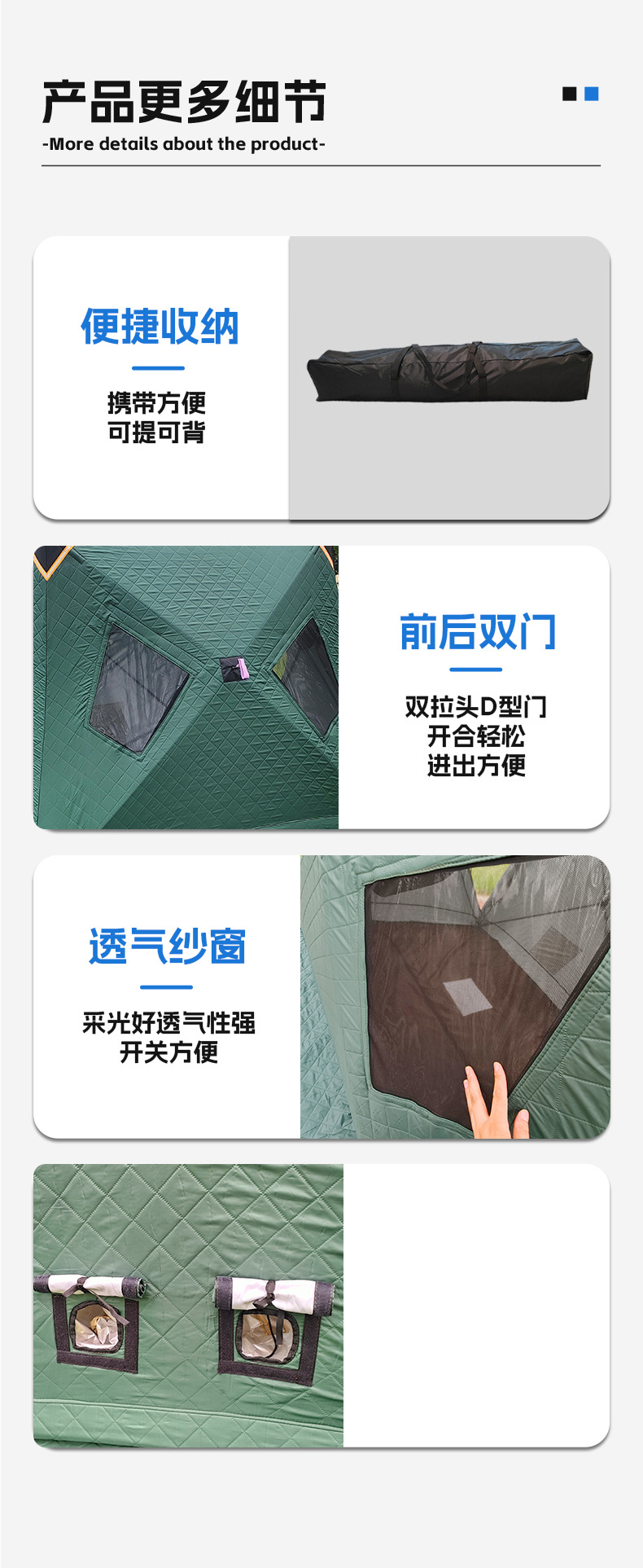 Hexagonal ice fishing tent for 6-8 people, thickened and warm with quilted lining, portable winter fishing house, outdoor cold-proof winter tent