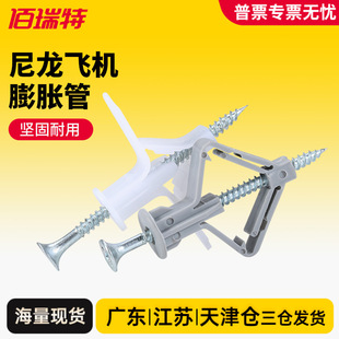 �w�C��Û��ʯ���Û�����ϝq˨�����Ϳ��Ĵu��Û�ݽz�Թ�Û���z��