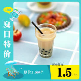 微缩饮品茶餐厅食玩场景模型 Ob11娃娃屋配件 迷你柠檬茶  D512
