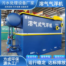 aܚ⸡C ϴ켏ʳƷӡȾˮ̎OԴ^S