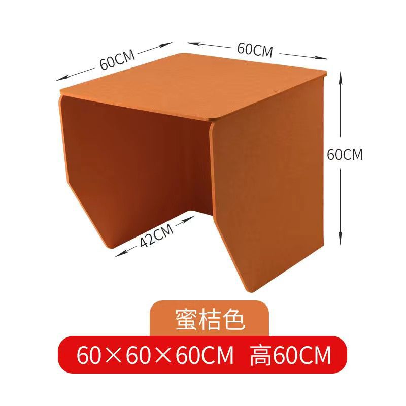 삼면배플커버 길이 60CM(높이 50) 귤