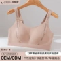 中亚新款聚拢提拉小内衣