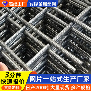 䓽�WƬ�����ӹ̎���䓽�ӾWƬ�ݼy䓽�WƬ��܈䓽�WƬ�S��