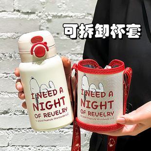 ��ͯ���ر�316ʳƷ������ˮ���к�С�W���όW���Ì���ʷŬ��ˮ��