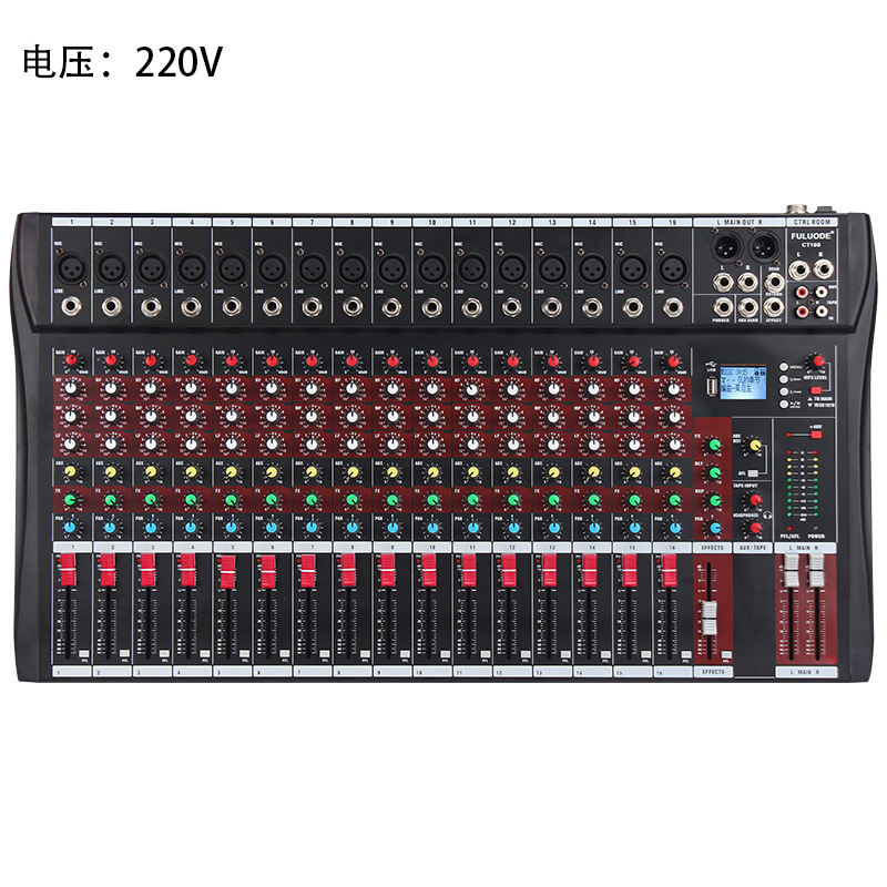 Consola de mezclas profesional de 8 canales, 6 canales con reverberación para actuaciones en grandes escenarios, bodas, transmisiones en vivo, USB, Bluetooth, consola de mezclas para DJ.