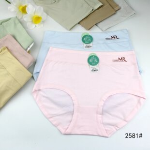 ��2581#����Ůʿ��ѝ����β؛32*30cm��ܛ�p��͸�����ǃ�ѝ���l
