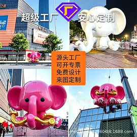 排椅、等候椅;景观雕塑;花盆容器