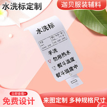 ˮϴ˾ƤӡϴˮOOI˷bɷͨϴ Ьñ˺