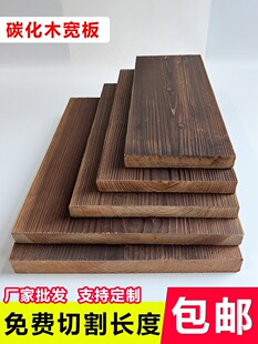 ̼��ľ�匒��̨�����̤�������ľ�匍ľ���ܰ�͏d��̨�������
